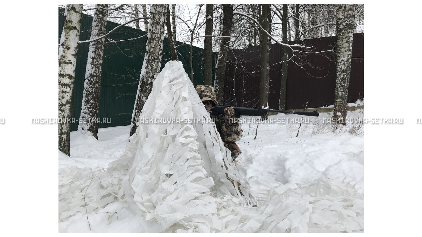 Маскировочная сеть МКТ-2С Снег 2х3 м – купить по цене 1700 руб. в интернет-магазине в городе Томск картинка 17