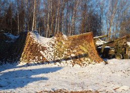 Маскировочные сети 9х12 м комплекты в интернет-магазине в Томске,  купить маскировочную сеть с доставкой картинка 10