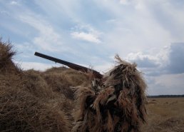 Маскировочная одежда для охоты в интернет-магазине в Томске,  купить маскировочную сеть с доставкой картинка 47